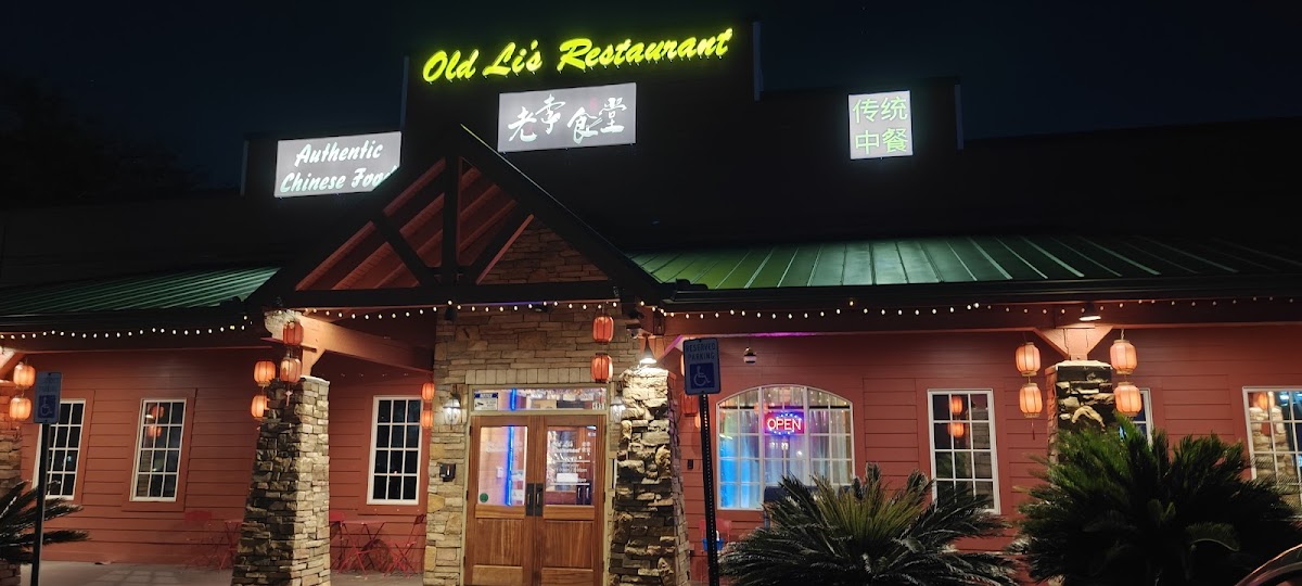 Old Li‘S Restaurant